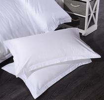 1pcs Bedding white cotton polyester Pillowcase Pillow case