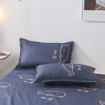 2pcs currency bed set bedding mono color plain pillow case