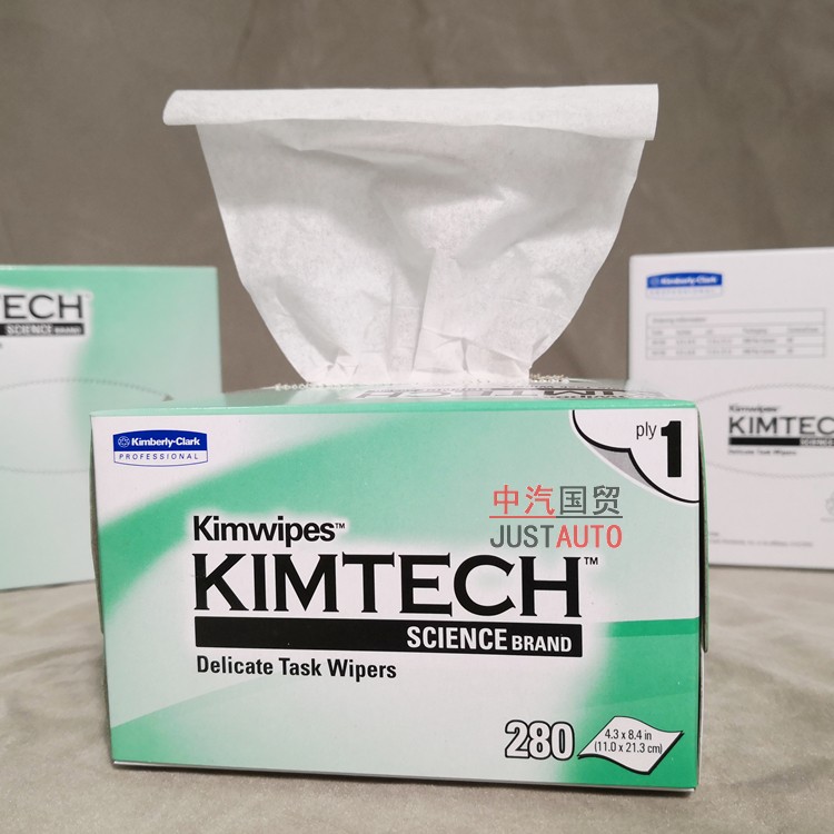 Kimberly-Clark 34155 original 0131-10 laboratory special low-dust wipe paper industrial dust-free dust removal per box