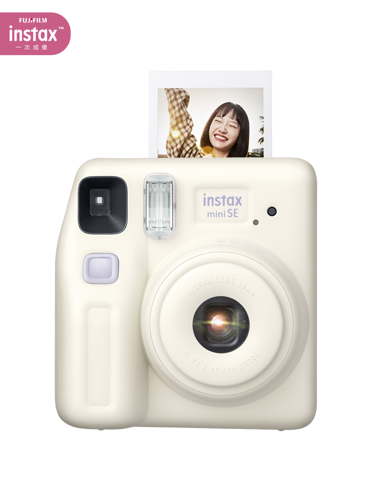 Fuji Camera Minise Instant Imaging Film Camera for Male and Female Students, 7+/S Upgraded Model
