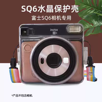 Fujifilm Fuji Primary Imaging SQ6 Camera Bag Tricolor Stripe Camera Strap SQ6 Art Body Sticker