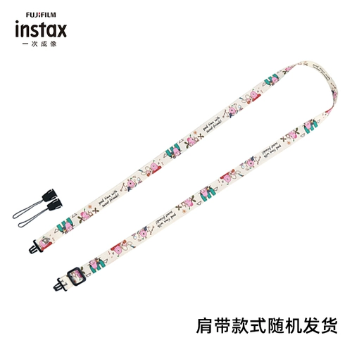 Fujifilm/富士 Сумка для камеры прозрачна