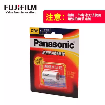 Fuji imaging of Polaroid camera miniSQ6)20)25)55)50s camera dedicated electrical