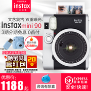 Fuji camera instax mini90 dọc Polaroid phim máy ảnh một lần hình ảnh retro mini90