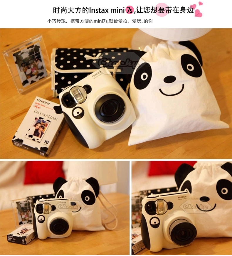 [Món quà ngày Valentine] Fuji mini7s Panda Camera Hộp quà tặng Lily Polaroid Máy ảnh Mini 7S