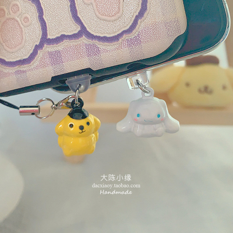 Can Love Yugui Dog suitable for mobile phone anti-dust Seoppo Charging plug Apple data Seanzor Huawei headphone anti-dust plug