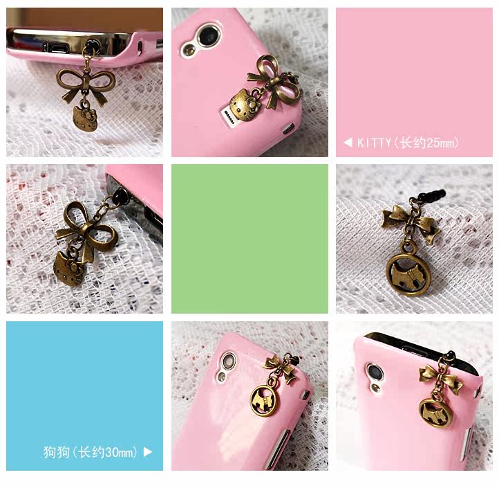 Connecteur pour téléphone portable - Ref 321555 Image 10