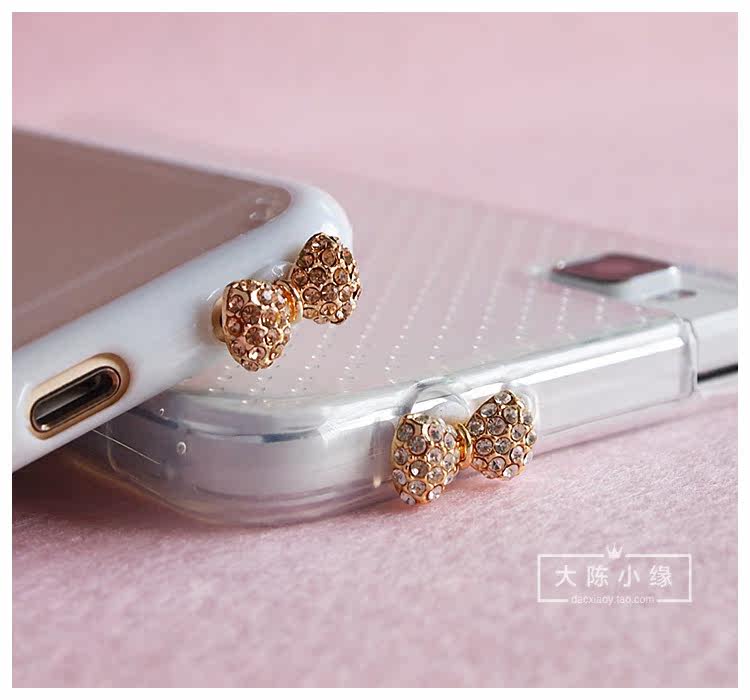 Connecteur pour téléphone portable - Ref 320628 Image 12