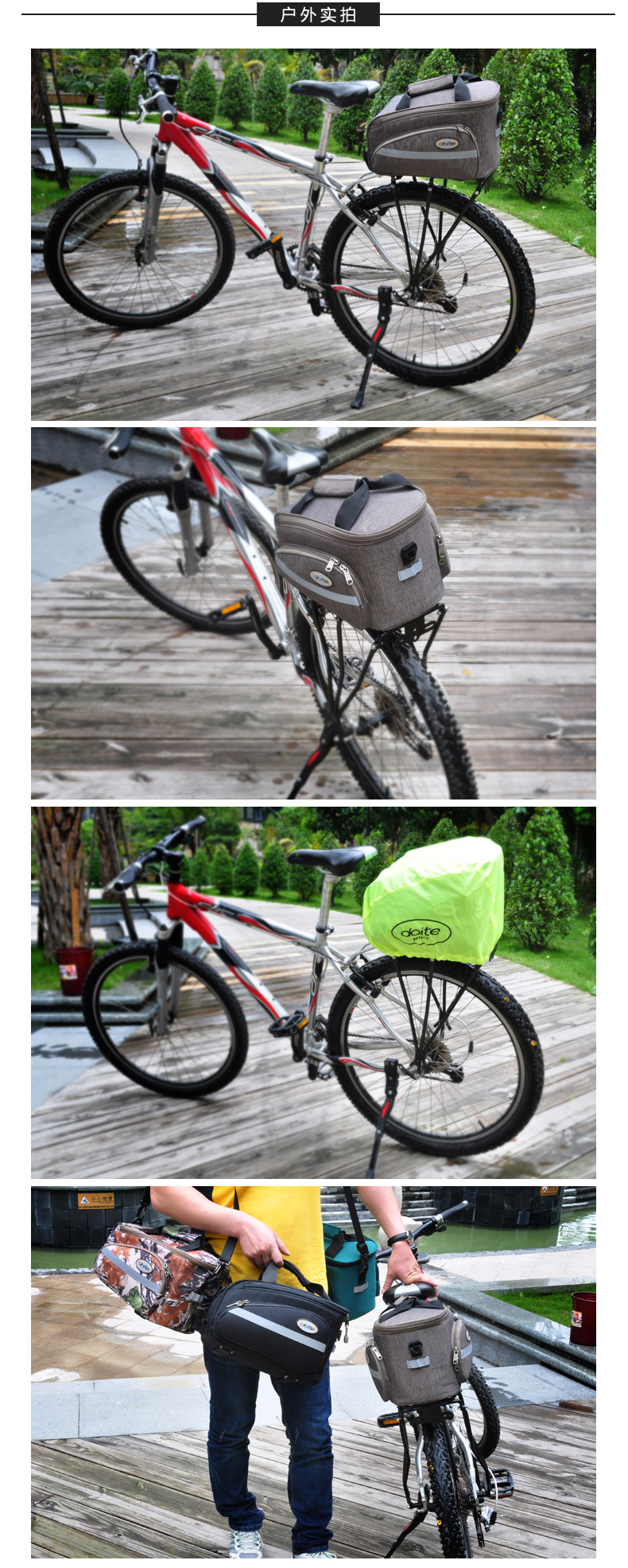 Sacoche pour vélo DOITE - Ref 2215896 Image 12