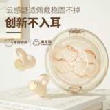 Huawei, apple, беспроводные наушники, клипсы, совместимая экшн-игра, bluetooth