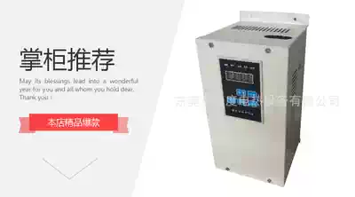 2 5KW shell electromagnetic controller industrial electromagnetic heating plate