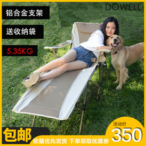 Mostly aluminum alloy portable outdoor recliner folding bed Lunch break nap chair Office escort beach 2988