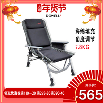Mostly outdoor portable backrest Aluminum folding chair recliner Fishing chair Office lunch break nap 2995H