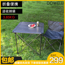 Mostly folding aluminum tables Portable outdoor picnic tables Self-driving camping barbecue camping beach tables 2951