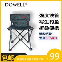 Mostly for outdoor portable iron pipe large folding backrest chair beach fishing camping self-driving travel equipment 2902