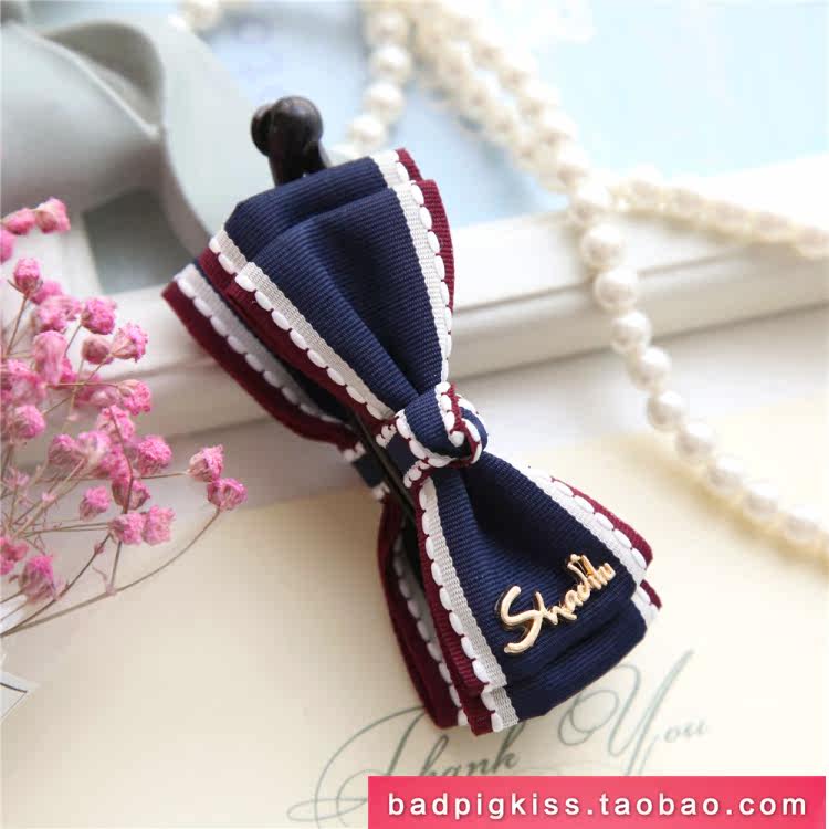 Accessoire cheveux en satin - Ref 1201556 Image 18