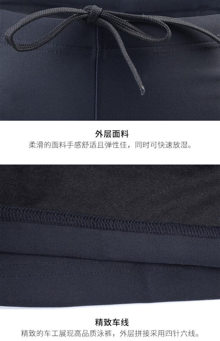 Quần bơi trẻ em Anh trai quần bơi nam quần boxer cậu bé lớn học sinh trẻ mới biết đi đồ bơi bé - Bộ đồ bơi của Kid đồ bikini cho trẻ em