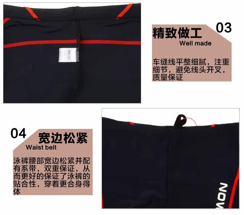 Maillot de bain homme NOWEIM    - Ref 2534238 Image 15