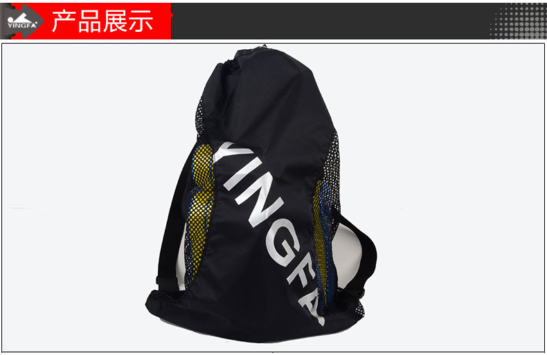 Sac de sport - Ref 10355 Image 9