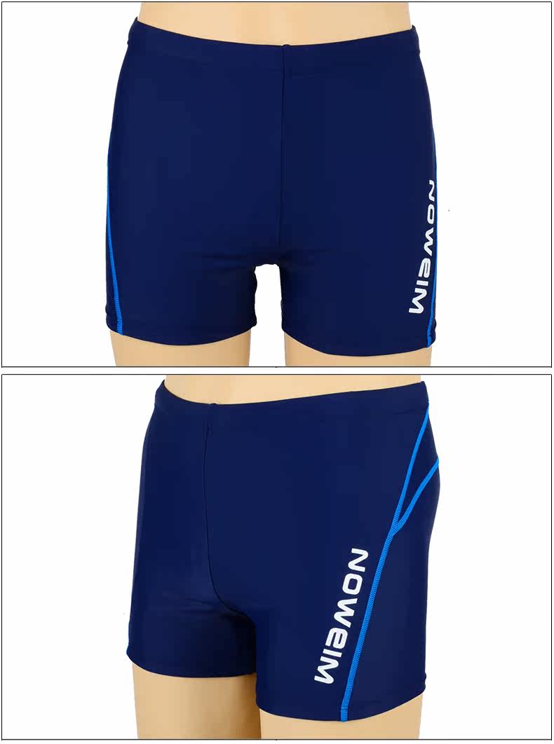 Maillot de bain homme NOWEIM    - Ref 2534238 Image 12