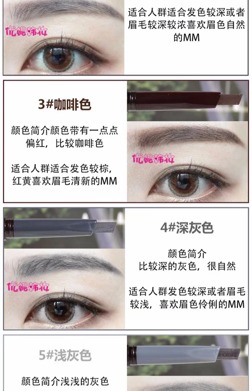 Cửa hàng miễn thuế Mua Etude House Double Head Xoay Tự động Lông mày Bút chì Lông mày Không thổi Lông mày Bột chống thấm nước và chống mồ hôi - Bút chì lông mày / Bột / Stick