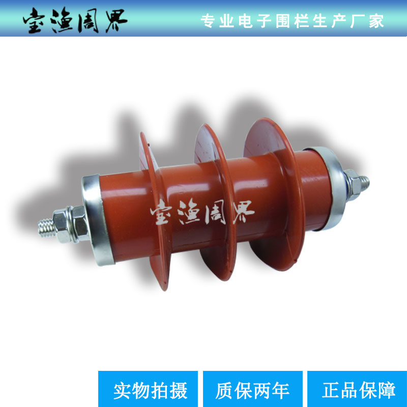 Anti-theft alarm perimeter high voltage pulse tension electronic fence high voltage power grid lightning arrester 1530KV