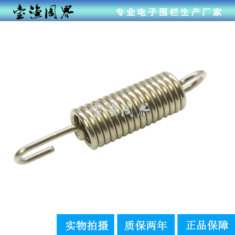 Stainless steel Aluminum alloy tension electronic fence Spring Tight wire harness Wire harness Steering angle pulley Guangtuo Great Wall Baoxue