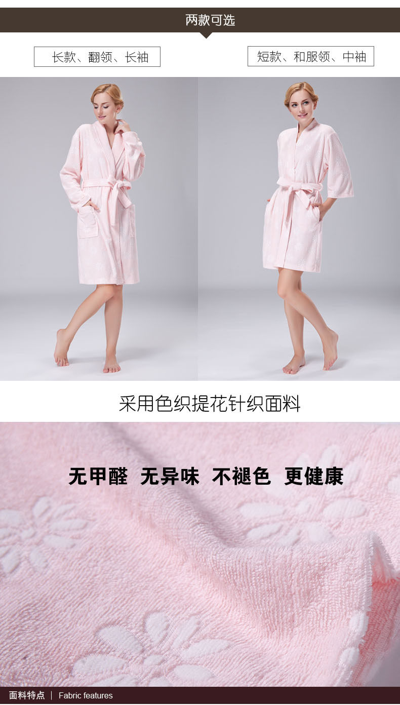 Peignoir jeunesse SOFTEST WORLD SO 1302W - Ref 596121 Image 9