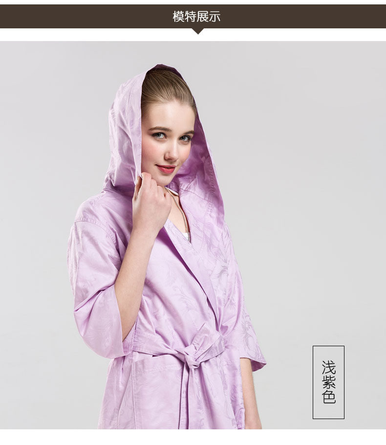 Peignoir jeunesse SOFTEST WORLD HSKW1146 - Ref 592015 Image 10