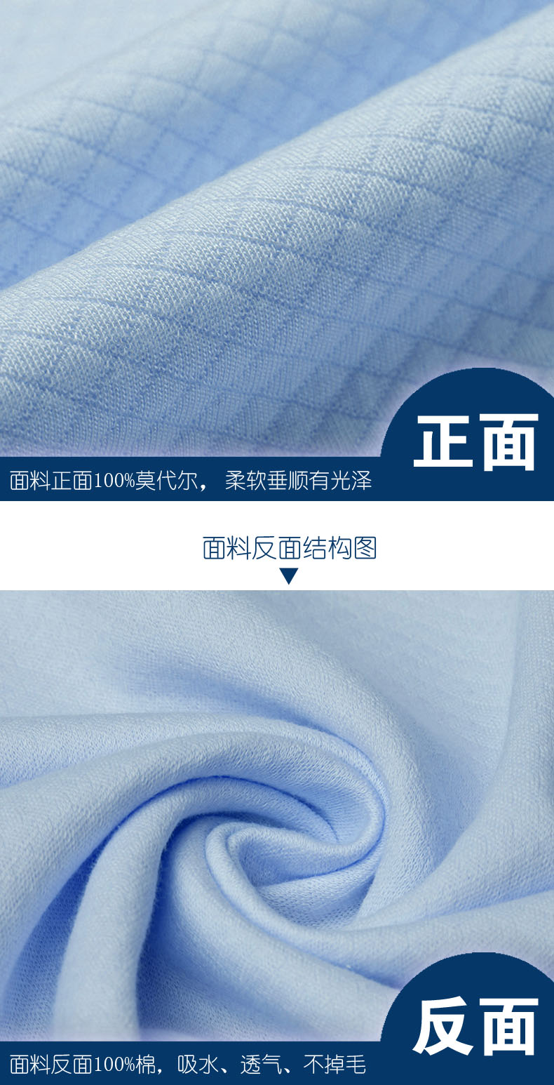 Peignoir jeunesse SOFTEST WORLD WR2130C-KKW - Ref 602233 Image 8