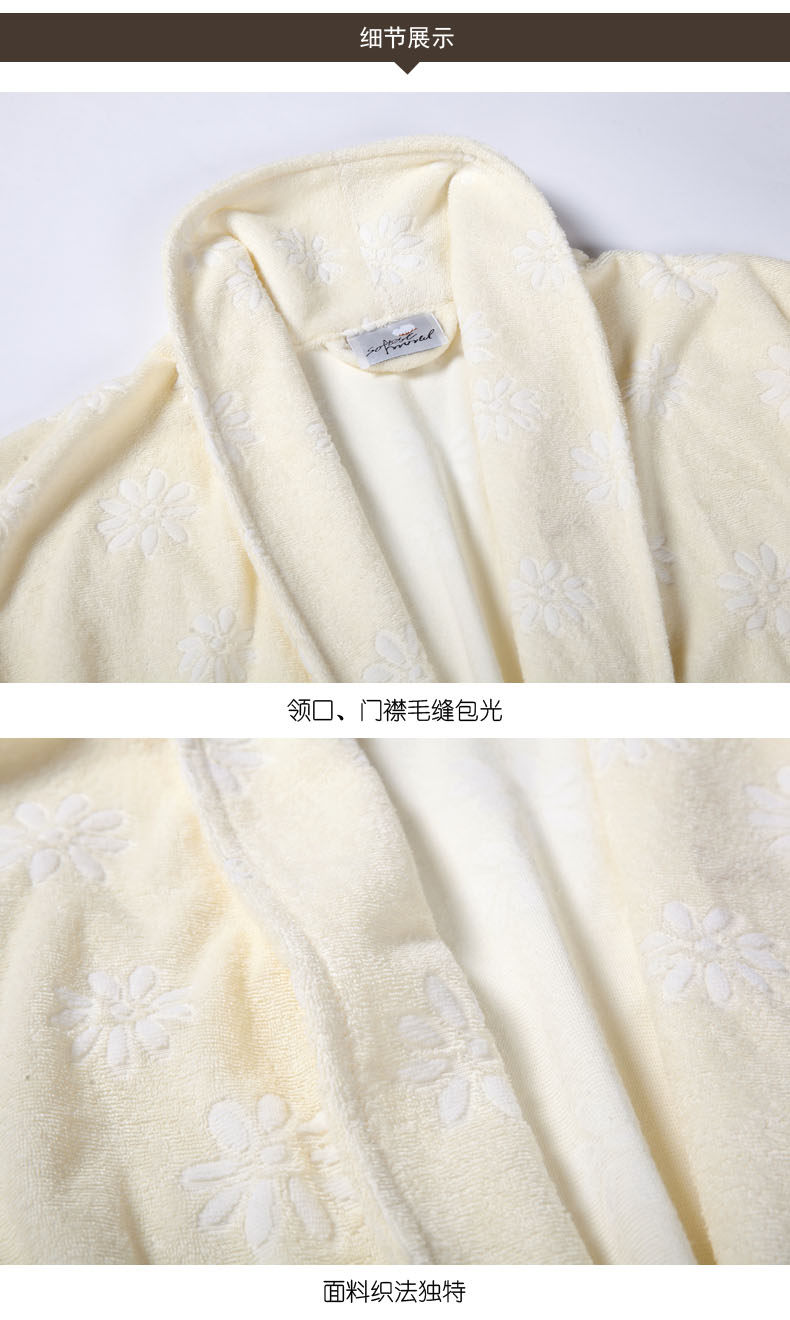 Peignoir jeunesse SOFTEST WORLD SO 1302W - Ref 596121 Image 27