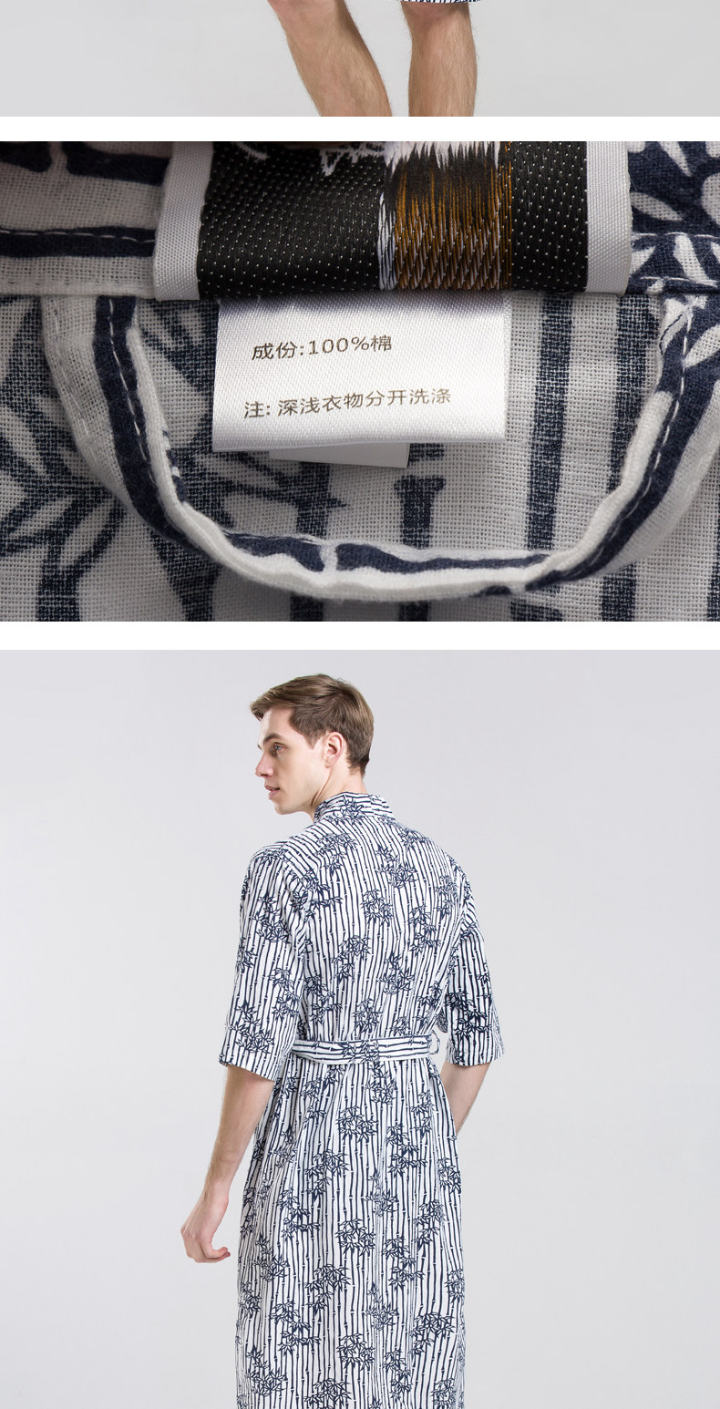 Peignoir jeunesse SOFTEST WORLD SKW1146M - Ref 590924 Image 12