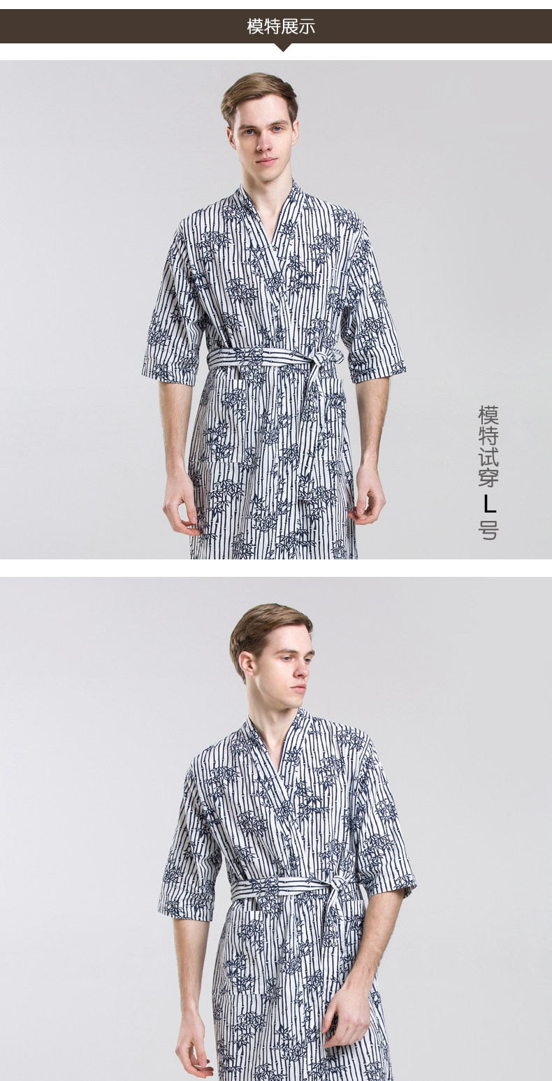 Peignoir jeunesse SOFTEST WORLD SKW1146M - Ref 590924 Image 10