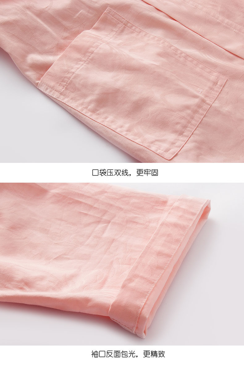 Peignoir jeunesse SOFTEST WORLD HSKW1146 - Ref 592015 Image 17