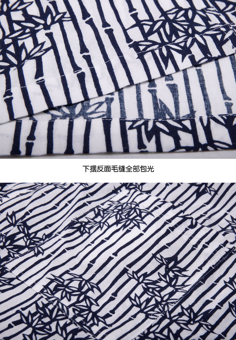 Peignoir jeunesse SOFTEST WORLD SKW1146M - Ref 590924 Image 17