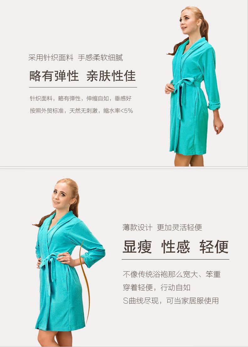 Peignoir jeunesse SOFTEST WORLD SO1283W - Ref 600835 Image 8