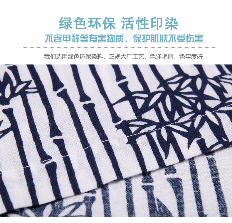 Peignoir jeunesse SOFTEST WORLD SKW1146M - Ref 590924 Image 8