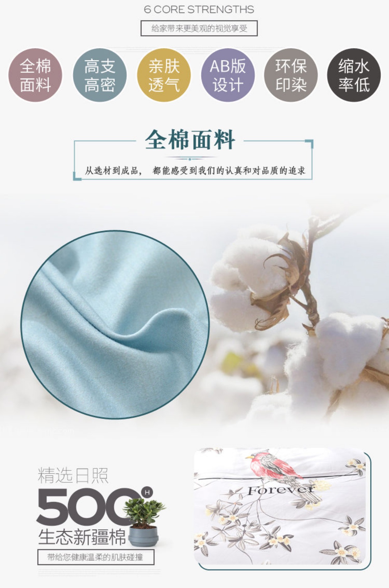 Giải phóng mặt bằng cotton dày bốn mảnh Bộ 1,8m đơn đôi bông mùa đông bộ chăn ga gối cotton