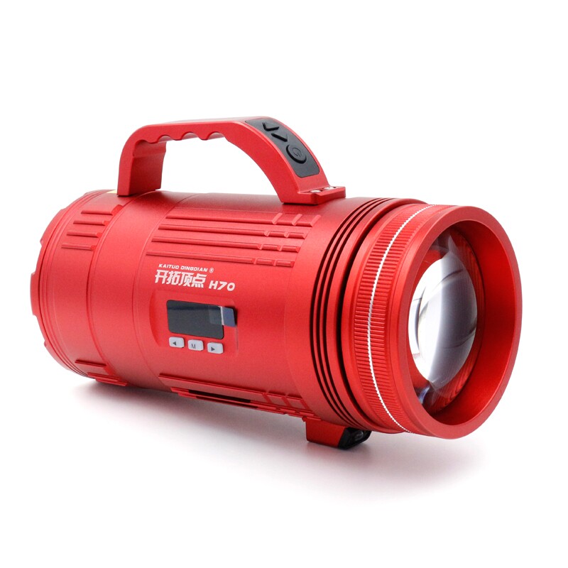 Beijing exploits the apex H70 laser gun night fishing light fishing light
