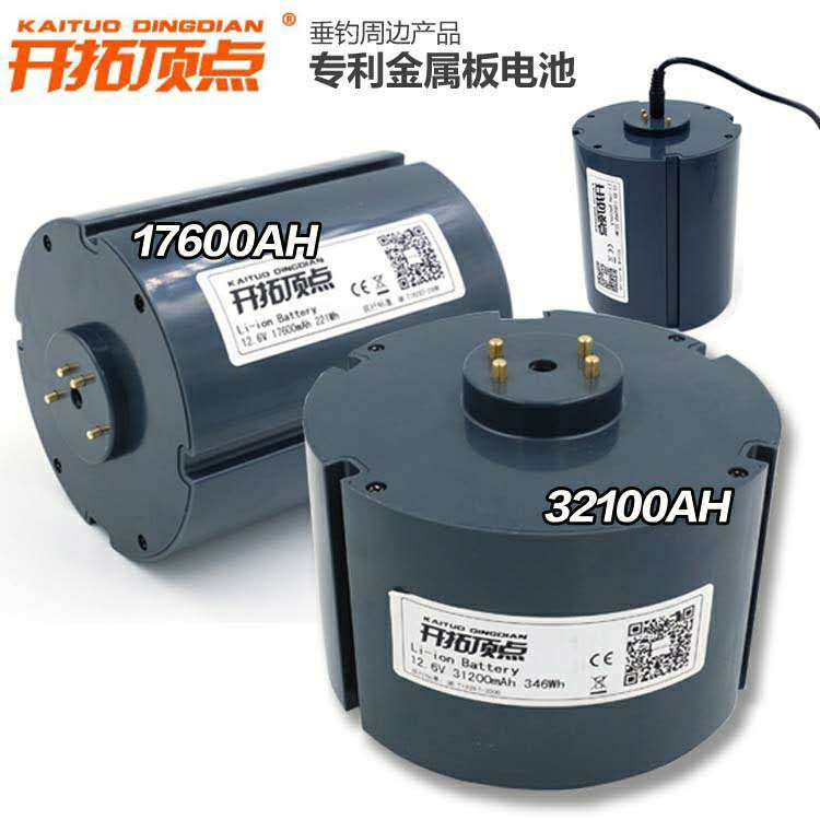 Beijing vertex pioneering vertex Shang products top three-friend night fishing light Haena Ye cannons laser gun battery pack set to do