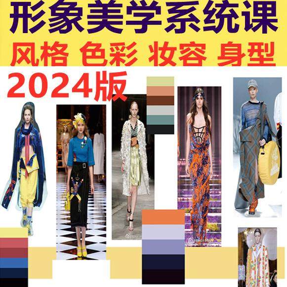 美国服装码数系统是如何演变的？-商品-淘宝百科网