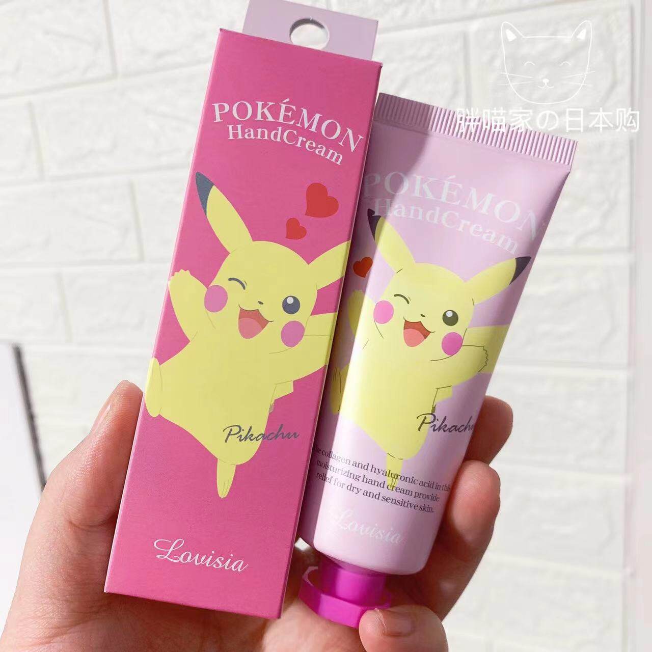 Spot Japanese Lovisia moisturizing and moisturizing handicraft cream 40g pet beyond dream pickchu pocket monster