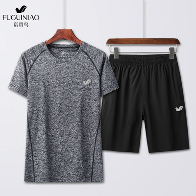富贵鸟夏季男装速干T恤短袖套装冰丝透气运动套装男t恤短裤两件套