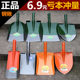 Manganese steel agricultural large shovel gardening shovel small shovel outdoor digging shovel planting vegetables household snow shoveling tool artifact