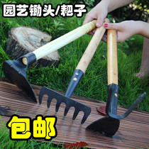 Flower Cauliflower Small Hoe Loose Soil Hoe Agricultural Tool Excavator Vintage Weeding Tool Ground Excavator Multifunctional Artifact