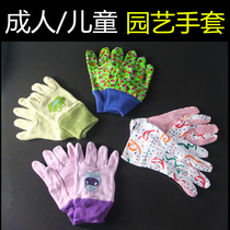 Garden Garden Gloves Glue Canvas Gloves Canvas Dotted Pearl Gloves Labor Protective Gloves Protective Gloves