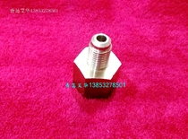 Qingdao Aihua adapter inner 3 8 inch SAE outer 1 4 inch SAE