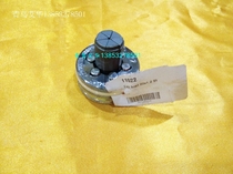 Rosenberg expansion head 22mm pipe expander expansion head 11022 pipe extension head