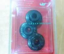 Germany Rosenberg cutting blade 10-42mm imported cutter blade steel copper Aluminum copper 70051D