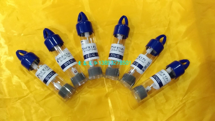 Inficon D-TEK Leak Detector Infrared Unit 712-203-G1 Infrared sensor 712-701-G1